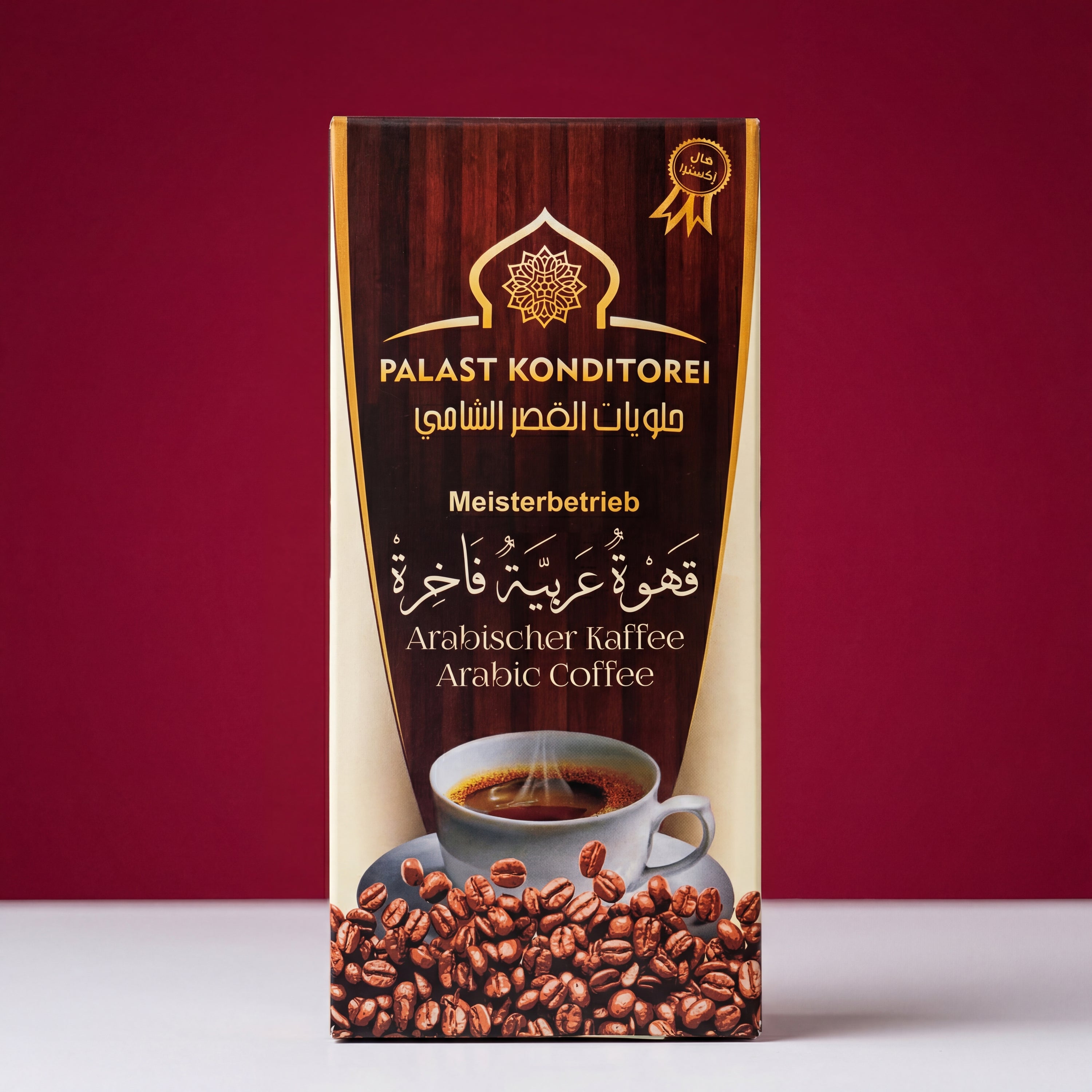 Kaffeebohnen