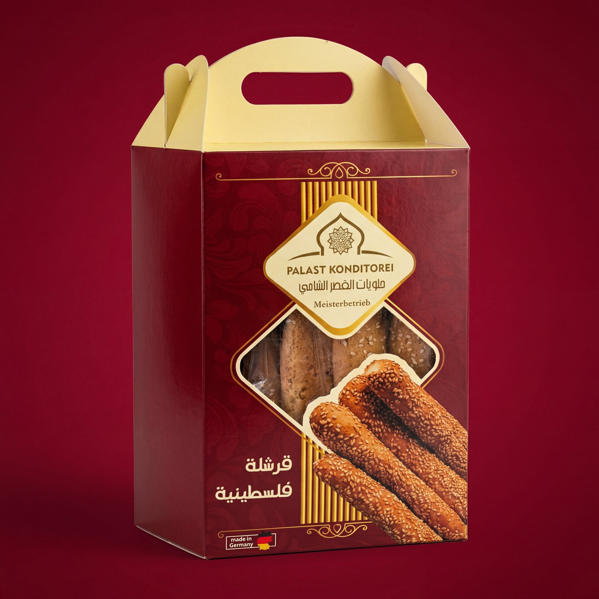 Sesam Qarshala