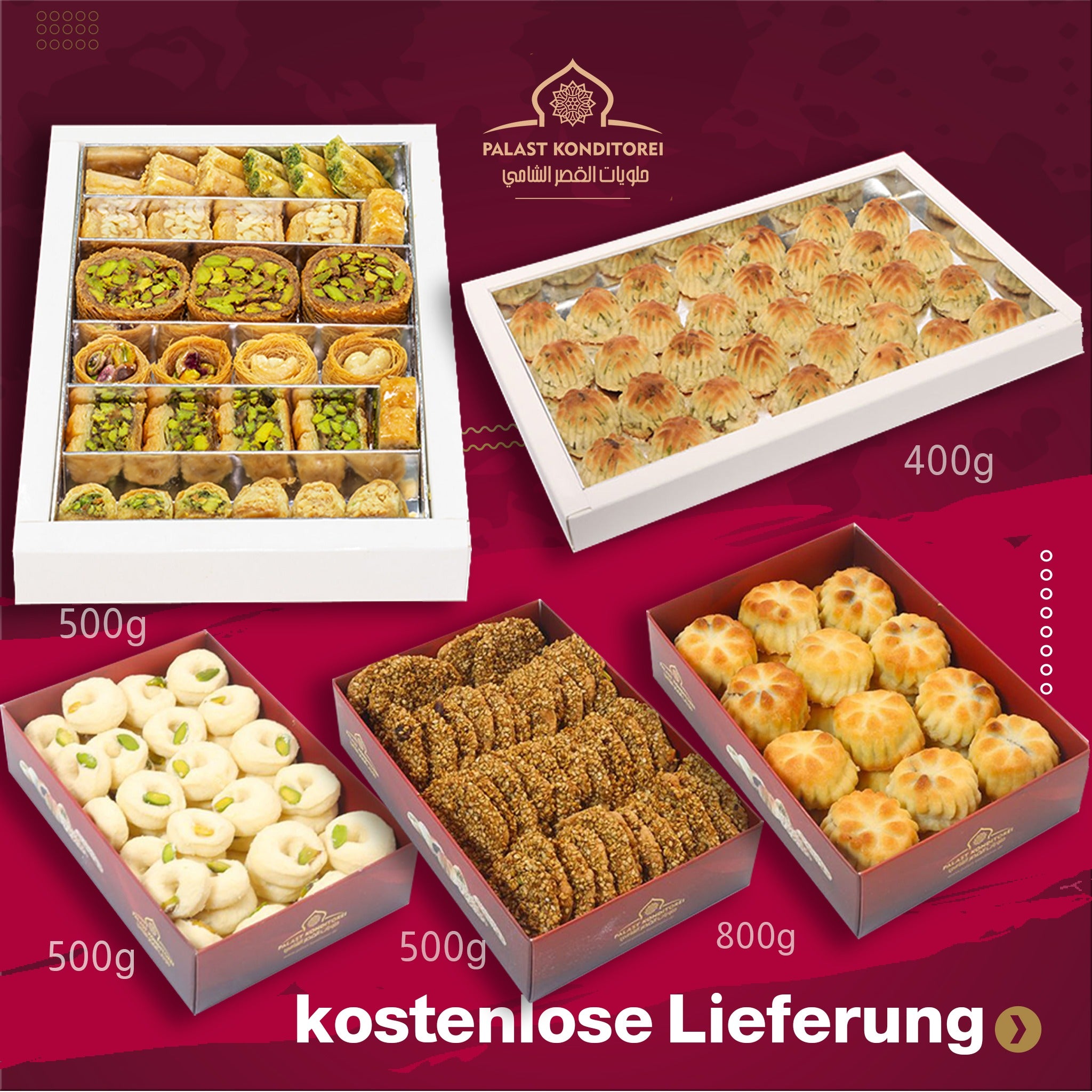 Geschenkpaket